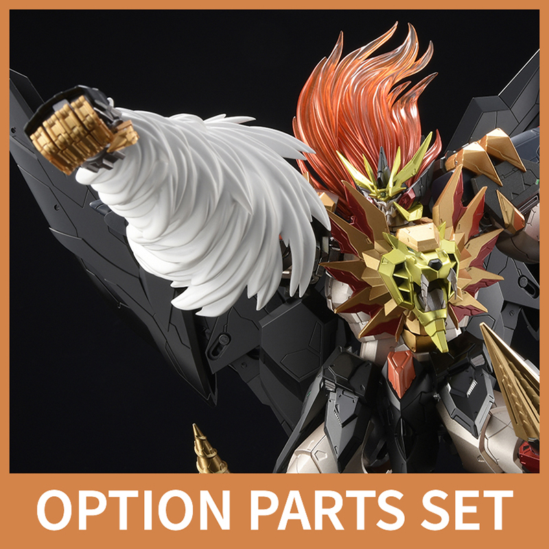 AMAKUNI KIZIN GENESIC GAOGAIGAR Option Parts Set